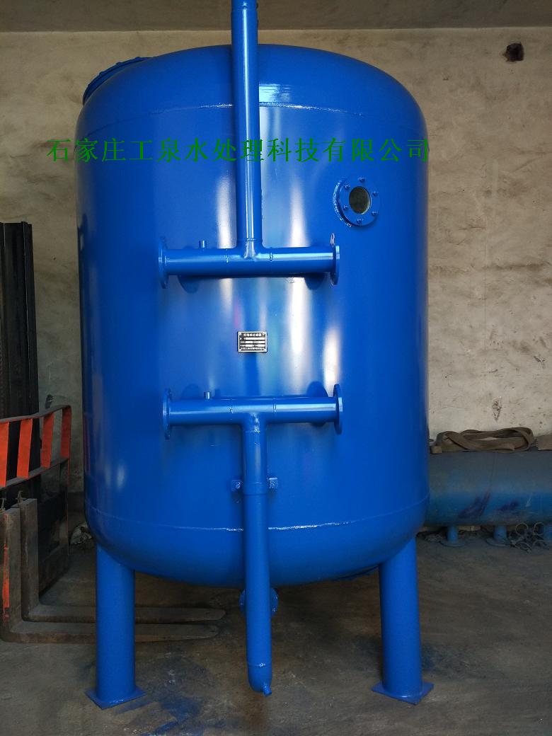纖維球過濾器